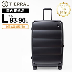 yz TIERRAL X[cP[X LTCY L[obO L[P[X eBG PUFFER pt@[ Y fB[X 83-96L n[hP[X t@Xi[ 7`9 uh eʊg y e 