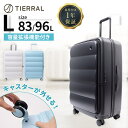 【マラソン限定！最大20％OFFクーポン有】【公式】 TIERRAL スーツケース Lサイズ キャリーバッグ キャリーケース ティエラル PUFFER パファー 83-96L ハードケース ファスナー 7〜9泊 容量拡張 軽量 大容量 静音 ブックオープン おすすめ かわいい TSA TPFF*003