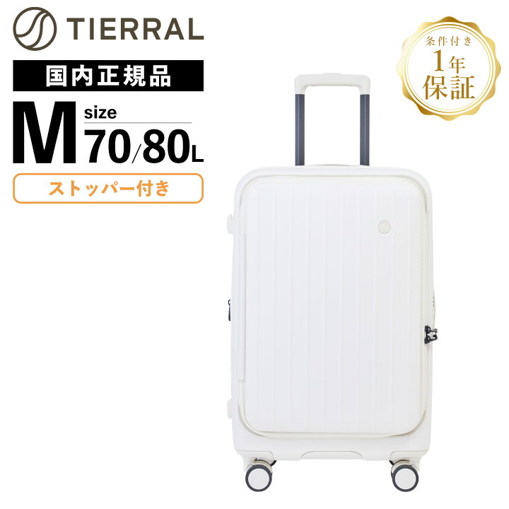 ttmr2-002-03.jpg?fitin=720:720