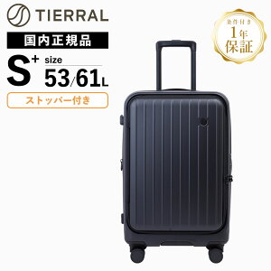 ���K�i TIERRAL �e�B�G���� �X�[�c�P�[�X M�T�C�Y �L�����[�o�b�O �L�����[�P�[�X �X�g�b�p�[�t�� TOMARU 2.0 S+ S�T�C�Y �g�}�� �����Y ���f�B�[�X �n�[�h�P�[�X �t�@�X�i�[ 3�`5�� �e�ʊg�� �y�� 