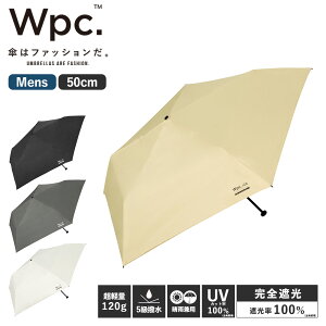 ���K�i Wpc. ���P �܂肽���� ���S�Ռ� 100�� UV�J�b�g��100�����n ���J���p �܂��ݎP ULTRA LIGHT �E���g�����C�g IZA �C�[�U �����Y ���f�B�[�X UV UPF50+ �ՔM ���� �y�� �R���p�N�g �ʋ� �ʊw ���s 