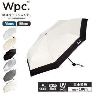 �y�ő�20�{ �}���\�����Ԍ���z���K�i Wpc. ���P �܂肽���� ���S�Ռ� 100�� UV�J�b�g��100�����n ���J���p �܂��ݎP WIND RESISTANT �E�B���h���W�X�^���g IZA �C�[�U �����Y ���f�B�[�X UV UPF50+ ��