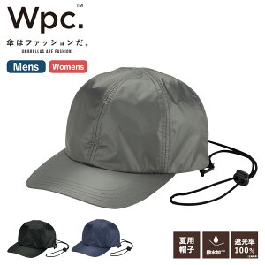 ���K�i Wpc. �X�q �L���b�v THE COOL CAP �mWpc�DIZA�nTHE�@COOL�@CAP UNISEX ���j�Z�b�N�X �����Y ���f�B�[�X �ėp�X�q UV�J�b�g �Ռ�100% �ڐG�⊴ �M���Ǒ΍� ���悯 �����΍� ������ �ՔM ���O���΍�