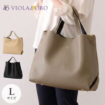 楽天市場】violad