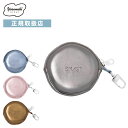 正規品 YOSEMITE STRAP ヨセミテストラップ バッグ ポーチ SMAST CIRCLE POUCH スマスト サークルポーチ メンズ レディース コード キーホルダー スマホショルダー 小銭入れ 小物入れ 落下防止 ギフト フェス おしゃれ キャンプ アウトドア SMAST-9001