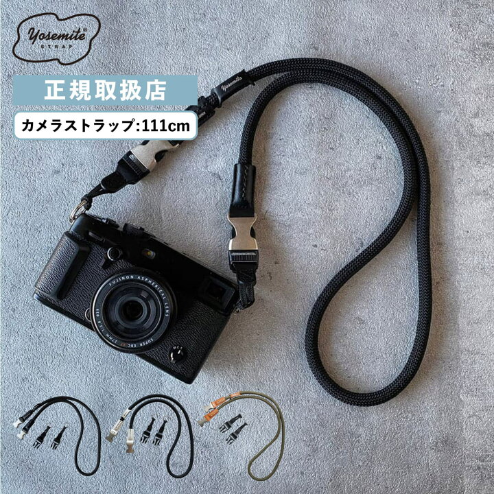 楽天市場】正規販売店 YOSEMITE STRAP カメラストラップ 一眼レフ 