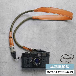�y�ő�52�{ 5������z���K�̔��X YOSEMITE STRAP �J�����X�g���b�v ��჌�t ���[�v CAMERA STRAP PRO PLUS 111cm ���Z�~�e �X�g���b�v �����Y ���f�B�[�X ���U�[ �R�[�h �L�[�z���_�[ �J���� �V�����_�[ 