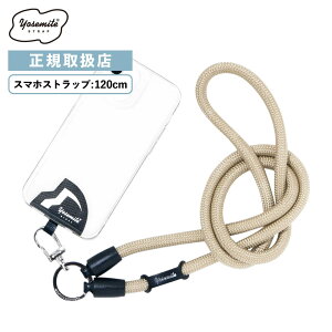 K̔X YOSEMITE STRAP X}z V_[ Xgbv oCXgbv MOBILE STRAP 120cm Z~e Xgbv Y fB[X g Xgbv R Xg nhXgbv R[h L[z