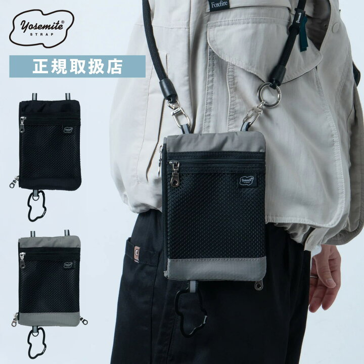 最大51%★1/18・19限定 正規取扱店 ヨセミテストラップ カメラポーチ ガジェットケース YOSEMITE STRAP ヨセミテ ポーチ カメラ MATRYOSHKA CASE M YSA-7055 楽天市場】【最大30倍 5と0のつく日限定】正規品 YOSEMITE STRAP ヨセミテストラップ バッグ ポーチ YOSEMITE PHONE  CASE BAG ヨセミテ フォンケースバッグ メンズ レディース コード キーホルダー スマホショルダー 小物入れ ハンドストラップ 落下防止  ギフト フェス ...