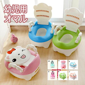 ܂ I} c qpgC LbY ⏕֍ ܂ gCg[i[ ̎q j̎q g gCK ~j֍ xr[  |ȒP 킢  1-7 