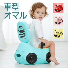 楽天市場 かわいい オマルの通販 楽天市場 かわいい オマルの通販