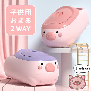 女の子 おまるの人気商品 通販 価格比較 価格 Com 女の子 おまるの人気商品 通販 価格比較 価格 Com