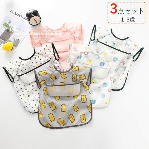 3_Zbg HGv 􂦂 Zbg ̎q 2 j̎q xr[ q Gv X^C 悾ꂩ HpGv h |Pbgt HׂڂLb` ۈ牀 H 