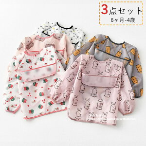 y3_ZbgEzHGv  O 􂦂 Zbg ̎q 2 j̎q xr[ q Gv X^C 悾ꂩ HpGv h |Pbgt HׂڂLb` ۈ