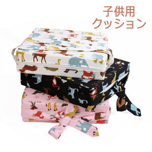 赤ちゃん クッション 座布団 通販 価格比較 価格 Com 赤ちゃん クッション 座布団 通販 価格比較 価格 Com