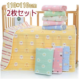 y2ZbgzuPbg ^IPbg 2Zbg 110*110cm 6dK[[ K[[Pbg xr[  킢  ۈ牀 LbY V qp Ԃp^I tďH~ oYj 