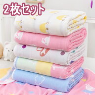 【~6/11 1:59 クーポンで10%OFF】タオルケット 子供 ブランケット 保育園 120*150cm 6重ガーゼ ガーゼケ…