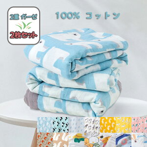 y2Zbgz^IPbg uPbg 120*120cm xr[ 2dK[[  ^I LbY V q Ԃp^I tďH~ 100  n ` x z  R x