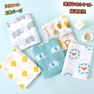 y9/1I15OFF{P5{3Zbgz^IPbg uPbg 110*110cm xr[ 2dK[[  ^I LbY V q Ԃp^I tďH~ 100 ` x z 