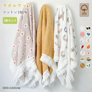 ^IPbg q ^IPbg ۈ牀 K[[  Ԃp ^I 100*120cm މ@ Mtg xr[ Q ۈ牀 q V Ԃp^I  t  VO n k 
