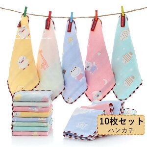 K[[nJ` Ԃ xr[ 10Zbg 6dK[[ qp o_i ~j^I 悾ꂩ xr[X^C ru 悾ꂩ @  Rbg100 