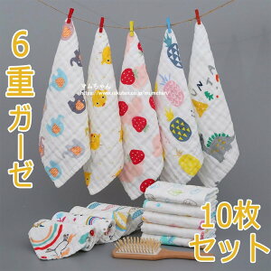 nJ` q Mtg 10Zbg 6dK[[ Rbg100 K[[nJ` Ԃ xr[ ̎q j̎q o_i ~j^I @  x J[_ 