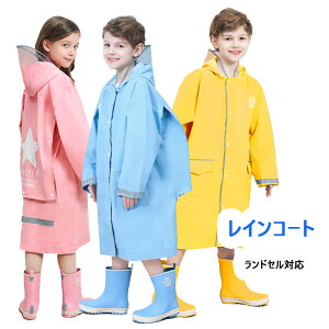 CR[g LbY qp J CObY ʊw hZΉ j̎q {[C ̎q K[ Vv CEFA s AEghA h [ 