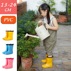 キッズ かわいい ショートブーツの人気商品 通販 価格比較 価格 Com