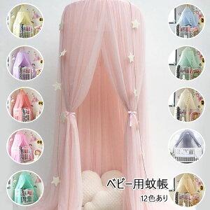 yzᒠ eg ݂艺 xr[xbhpJ[e  LbY[ Lms[ {[Ղ`[ VW S12F NQxbhLms[ [nEX 