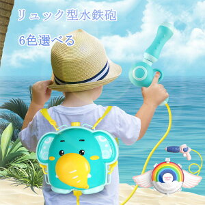 yzSC bN q V 6FIׂ EH[^[V[^[ |v    obOEH[^[K sXg ^N Ăۂ 򋗗8m@^Neʖ1900ml