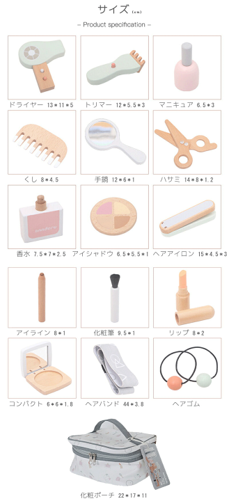 楽天市場】【クーポン利用で300円オフ】P10倍☆残り2日 送料無料