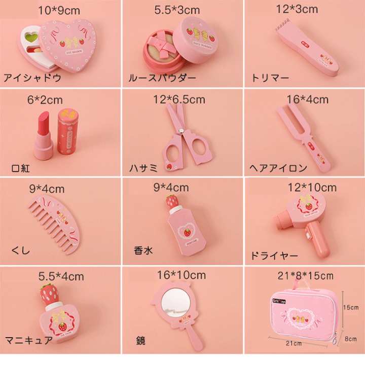 楽天市場】12/15〆 【クーポン利用で300円オフ＋P10倍】 送料無料