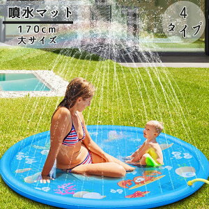 }bg v[ vC}bg rj[v[ EH[^[}bg V  q ƒp p  AEghA ŐV C Cm  