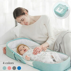 新生児 ベビーベッドの人気商品 通販 価格比較 価格 Com 新生児 ベビーベッドの人気商品 通販 価格比較 価格 Com