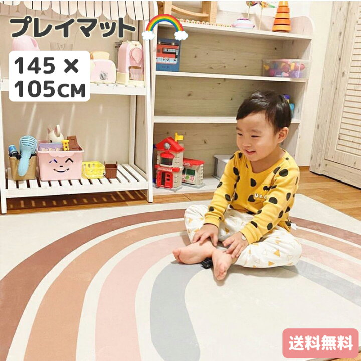 楽天市場 プレイマット リバーシブル ベビーマット サークルマット クッションマット おしゃれ 赤ちゃん マット 防水 ホットカーペット 保育園 送料無料 マムちゃん 楽天市場 プレイマット リバーシブル ベビーマット サークルマット クッションマット おしゃれ 赤ちゃん マット 防水 ホットカーペット 保育園 送料無料 マムちゃん