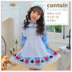 nEB q ߑ RX`[ hX Ch  ̎q WjA 킢  RX`[ LbY  100 120 130 140 nEB qhX qRX`[ vZX