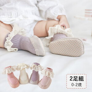 yz2g xr[V[Y t@[XgV[Y V[g^Cv \bNXV[Y C q 12cm ̎q xr[ xr[ C ~ ǂ 蕨 Mtg v[g oYj [