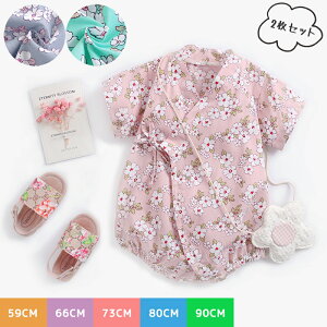 yz2Zbg p[X Jo[I[ WbvAbv r WxC ~jI[   xr[ xr[ t   킢 ԉΑ j̎q ̎q  c Ԃ 