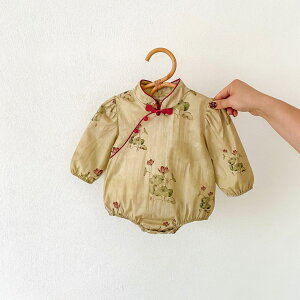 p[X xr[ Jo[I[ V  ̎q Ԃ q  킢 xr[ wJ Wbp[ LOʐ^ Be  `CihX  Rbg oYj Mtg t 