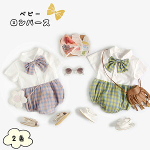 p[X Jo[I[ WbvAbv  ̎q  xr[ {^ t  H xr[ wZ  t  `FbN  킢  c Ԃ LbY q 