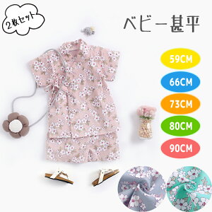 y2Zbgz p[X Jo[I[ WbvAbv r WxC ~jI[   xr[ xr[ t   킢 ԉΑ j̎q ̎q  c Ԃ LbY 