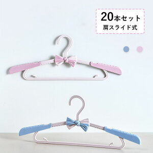 y20{ZbgznK[ qpnK[ q LbYnK[ LbYp vX`bNnK[ Ԃ  킢 