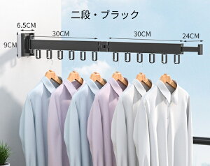 ベランダ 壁 フックの人気商品 通販 価格比較 価格 Com