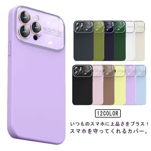 iPhone �J���������Y�ی� �P�[�X iPhone15Pro �X�}�z�P�[�X �S�ʕی� ���^ �ϏՌ� iPhone14Pro iPhone 15Plus �X�}�z�J�o�[ iPhone14 14ProMax �ی�J�o�[ iPhone ������ iPhone13 iPhone12