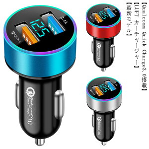 �X�}�z �J�[�`���[�W���[ iphone �d�����o �������� �V�K�[�\�P�b�g USB �[�d�� �ԍڏ[�d�� �ԍ� �� 2.4A �}���[�d �X�}�[�g�t�H�� �^�u���b�g iphone Android �A���h���C�h �A�C�t�H�� �N�C�b�N�`��