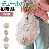 楽天市場】花柄刺繍 トートバックの通販