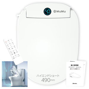 MuMu ֍ V[gC ֍ݒu gC ֍  ֍ gC֍ Rt gC gC֍ lZT[gC Jt֍ A[h ׂ g