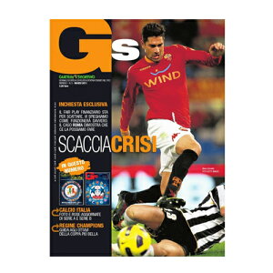 ySALE60%OFFzOGEX|eB[{ 2011N3@\F{GbiAS[}j 10-11ZGA & BI薼ӕtyZGA/C^A\/TbJ[zlR|XΉ\