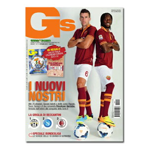 ySALE50%OFFzOGEX|eB[{ 2013N10@\FXg[g}WFr[j + ZGAI薼ӕtyZGA/Ce/~/xgX/AS[}/TbJ[zlR|XΉ