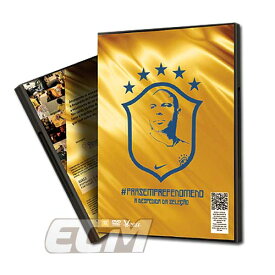 ロナウド引退試合DVD "#prasemprefenomeno"【ブラジルリーグ/サッカー/ブラジル代表/RONALDO】